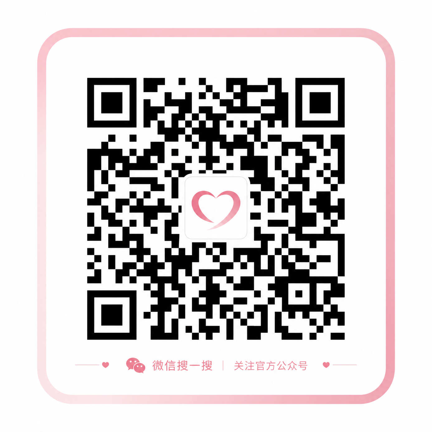 黄色仓库 APP下载二维码